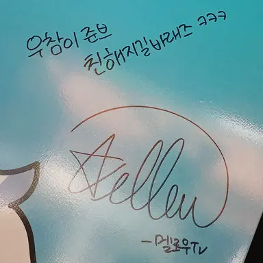 Profile image of 오디션 쌤