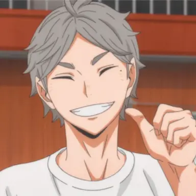 Profile image of Sugawara