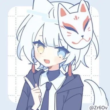 Profile image of Seiga Haru