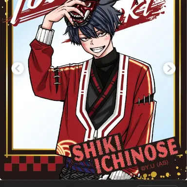 Profile image of 一ノ瀬四季