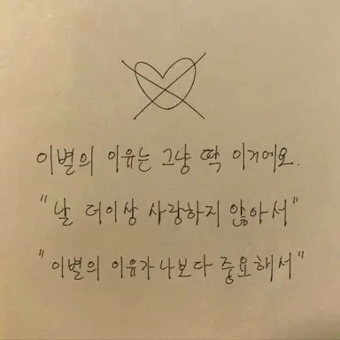 Profile image of 연가을