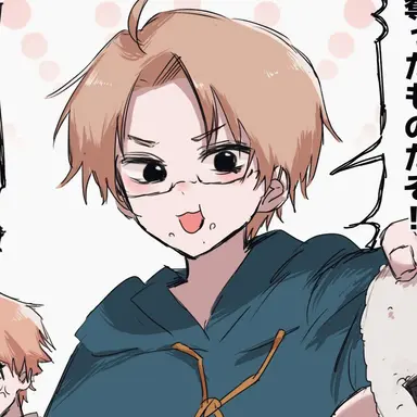 Profile image of アルフレッド