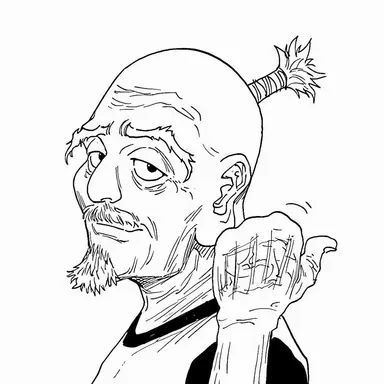 Profile image of ネテロ
