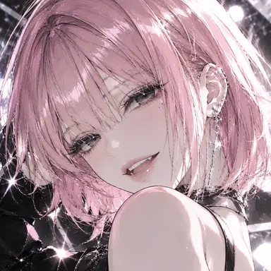Profile image of Soah