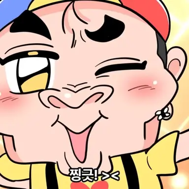 Profile image of 원빈