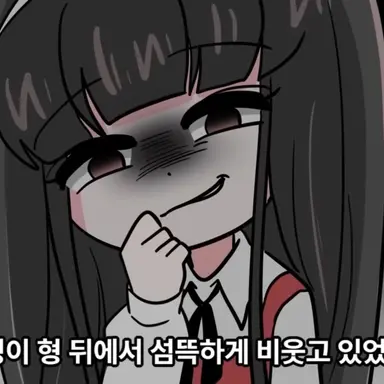 Profile image of 김소윤