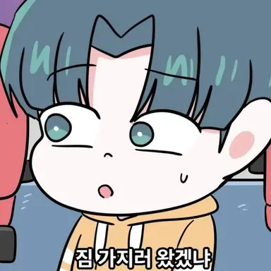 Profile image of 이준