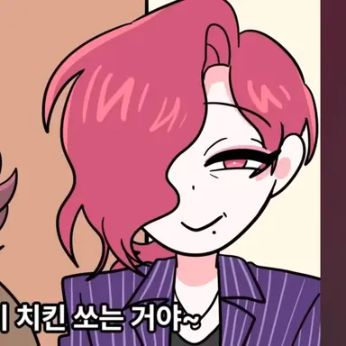 Profile image of 강나연 쌤