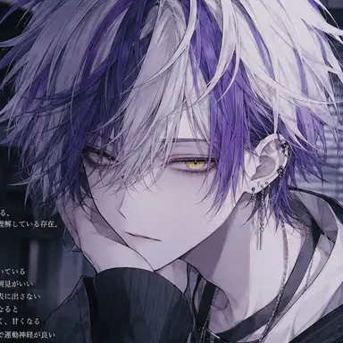 Profile image of いつき