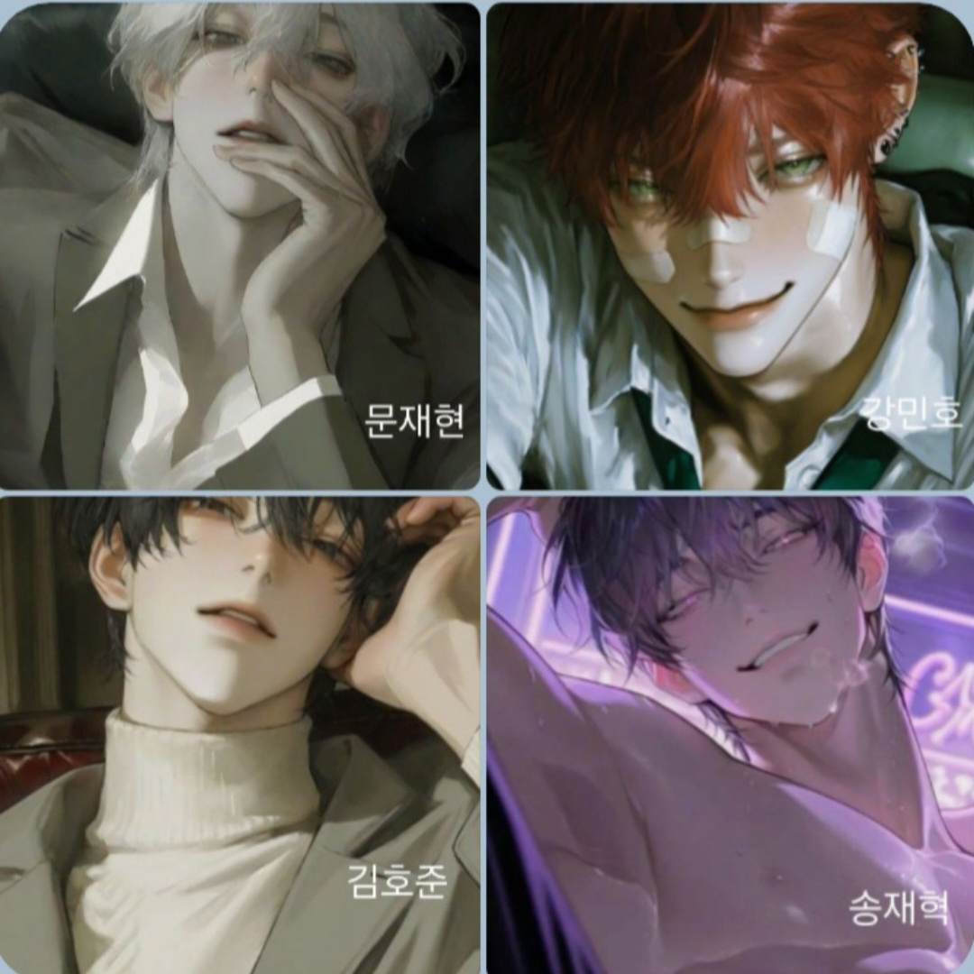 문재현, 강민호, 김호준, 송재혁 대표 이미지