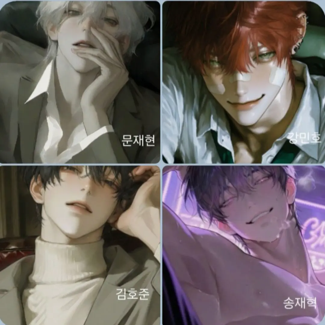 FluidSpice8632의 문재현, 강민호, 김호준, 송재혁