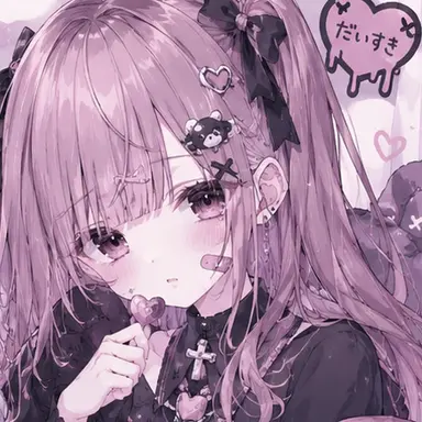 Profile image of 華鈴