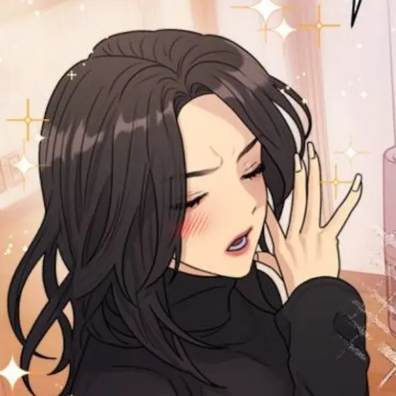 Tuir의 양태린