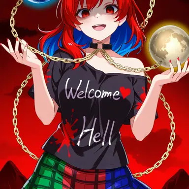 Profile image of へカーティア