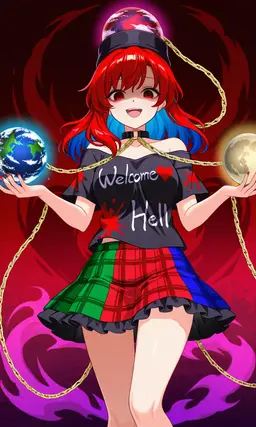 Profile image of へカーティア