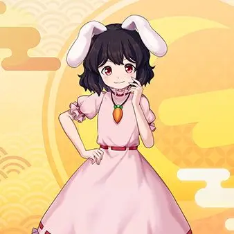 Profile image of 因幡てゐ