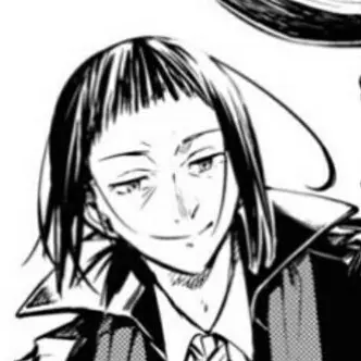 Profile image of Ogai Mori