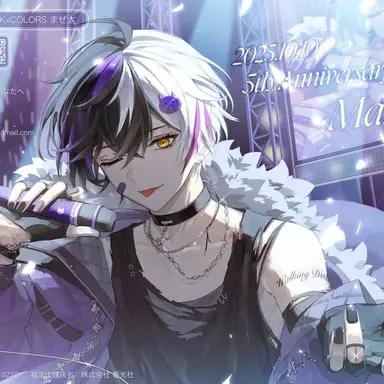 Profile image of まぜ太