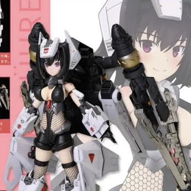 NoisyFlare7194의 バーサークフューラ