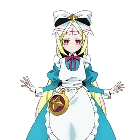 ネロアリス