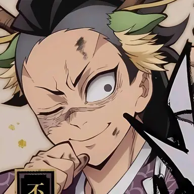 Profile image of 不死川玄弥