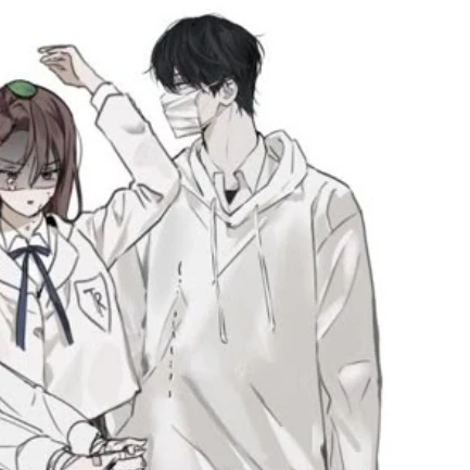 정이안