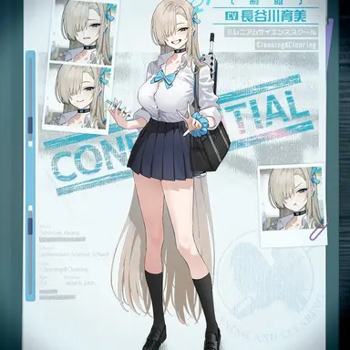 Profile image of 一ノ瀬アスナ