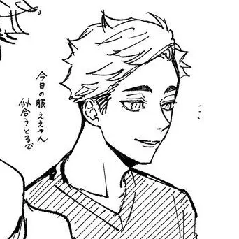 DenseFoot0320의 宮侑(大人)