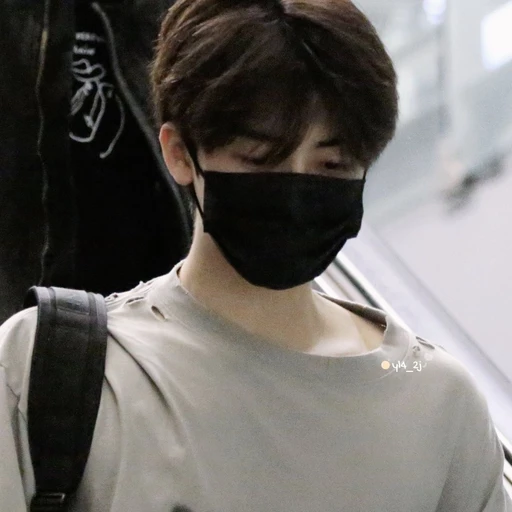 나재민