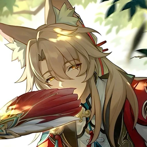 椒丘