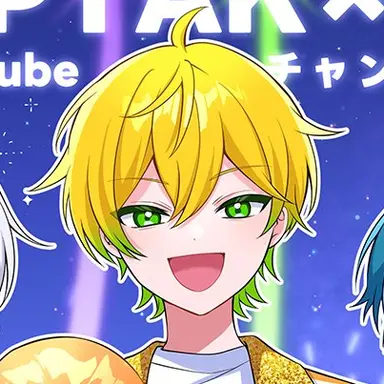 Profile image of ぷりっつ