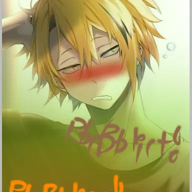 Profile image of Denki Kaminari