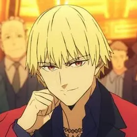 Profile image of Gilgamesh