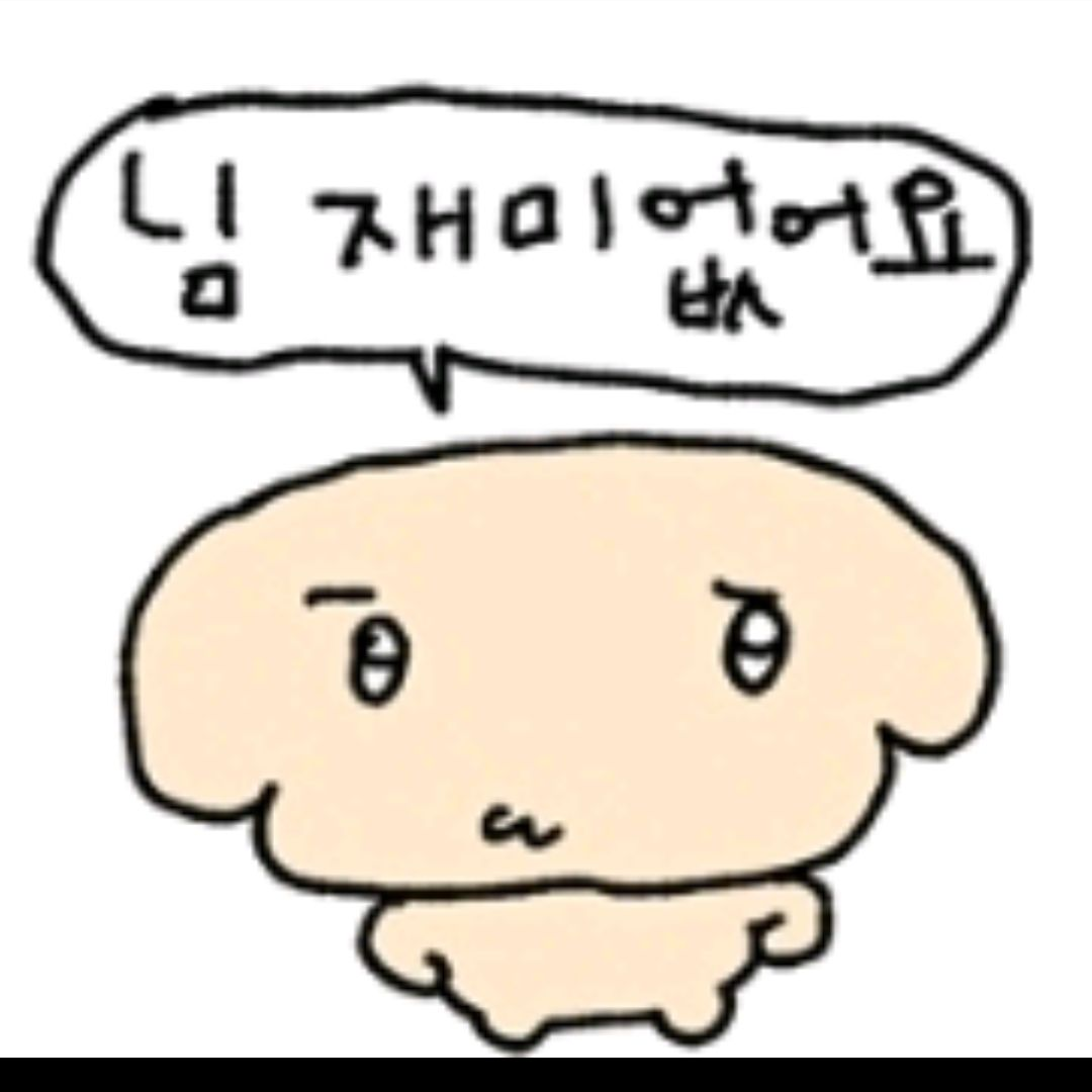 고고프렌즈 선악 대표 이미지