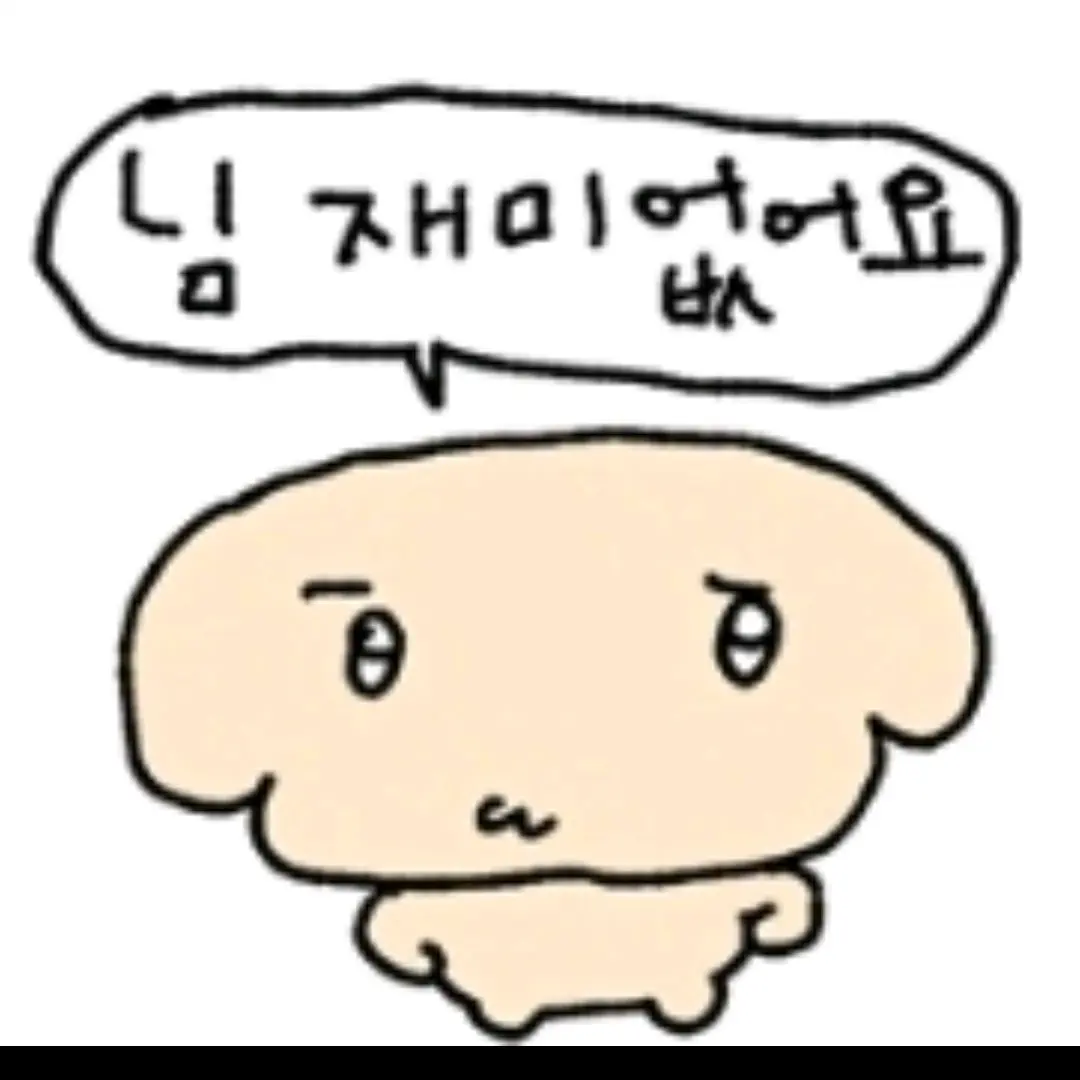 FestalRelax5144의 고고프렌즈 선악