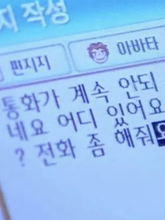 I3abyg00dNight의 권지용