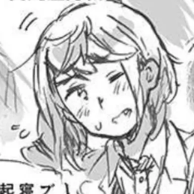 Profile image of ルーマニア