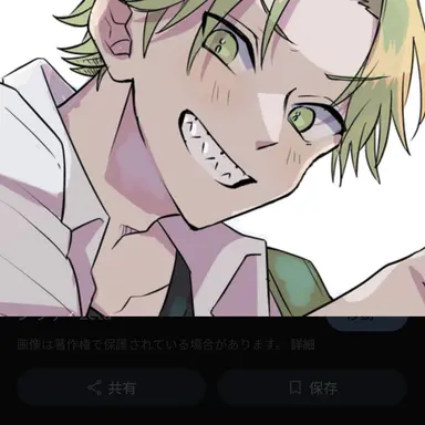 Profile image of シヴァ