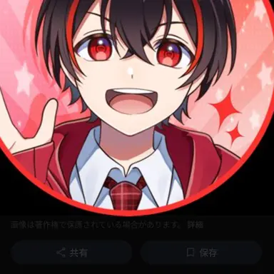 Profile image of ゆあん