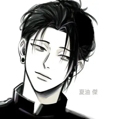 Profile image of 게토 스구루