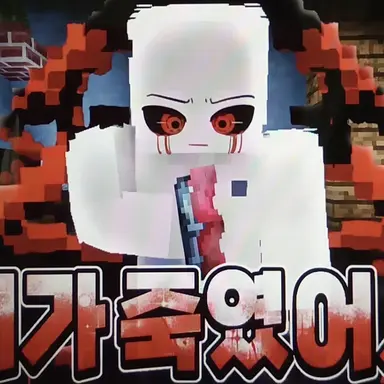 Profile image of 훈이