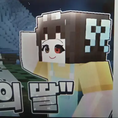 Profile image of 로나딩