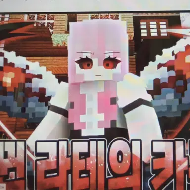 Profile image of 라테