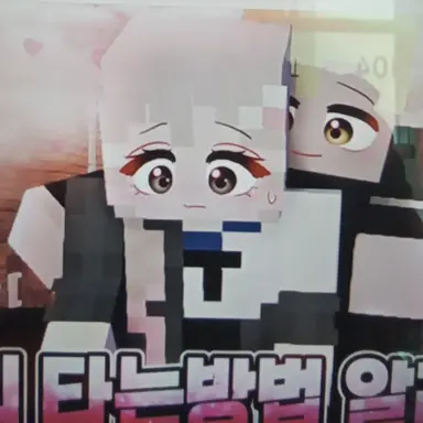 Profile image of 다솔