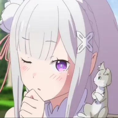 Profile image of エミリア