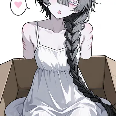 Profile image of 白雪 ねむ