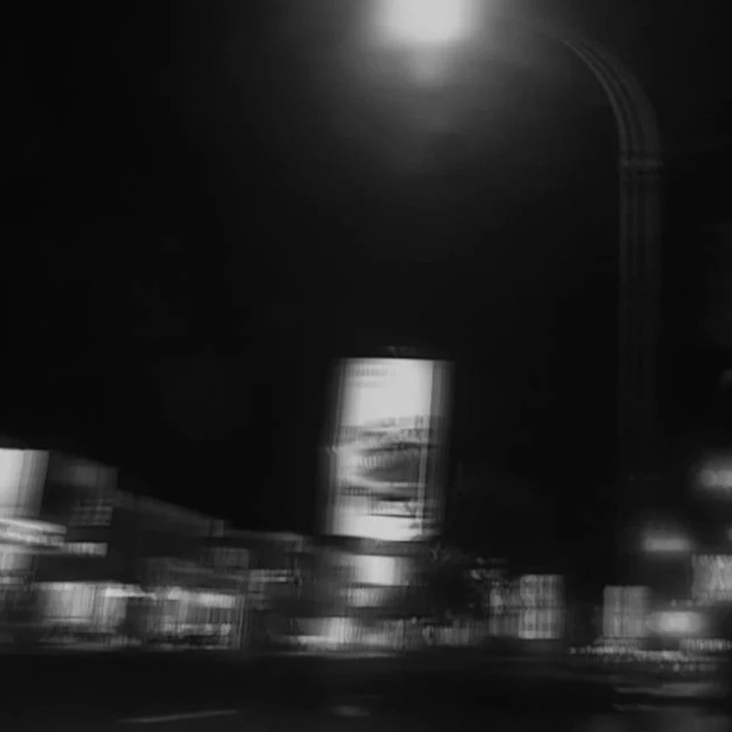 イジョン