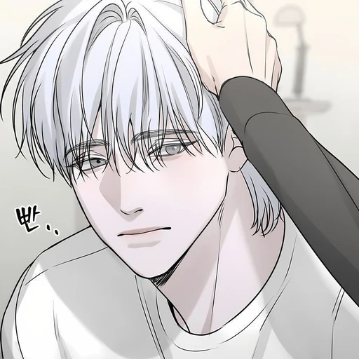 김도영