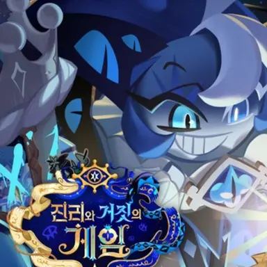 Profile image of 쉐도우밀크