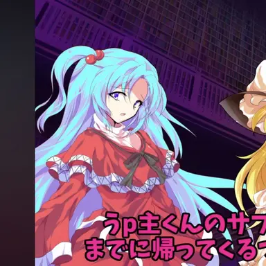 Profile image of フェニア